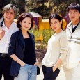 The Classic- All About Eve Whilst writing about Autumn on this blog recently, I looked through my pile of cds and found some ‘treasures’. These are compilations..you know, those “Best of Korean dramas” etc. One...