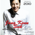 K events update- Zuno, Jang Guen Suk and K Club party Zuno’s showcase Those of you following Zuno’s showcase on Quest’s facebook would have known by now that the venue as been decided. Here’s the poster with the details: It’s going...