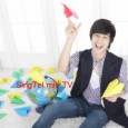 KBS’ World Date with Kim Beom Judging from the traffic, I guess quite a few of you read the update on my twitter earlier. ^^ Yeah… I got a surprise too. I was just going through...