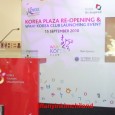 How many of you were at Korea Plaza for their re-opening on Wednesday night? Judging from the Q…it seemed that almost all Korean lovers were there. In fact, it was...