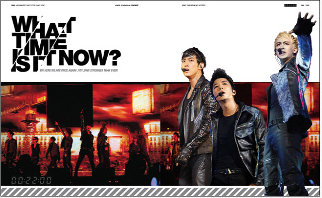 2PM- This Is For My Hottest (Photobook +DVD) | Seoul Rhythms