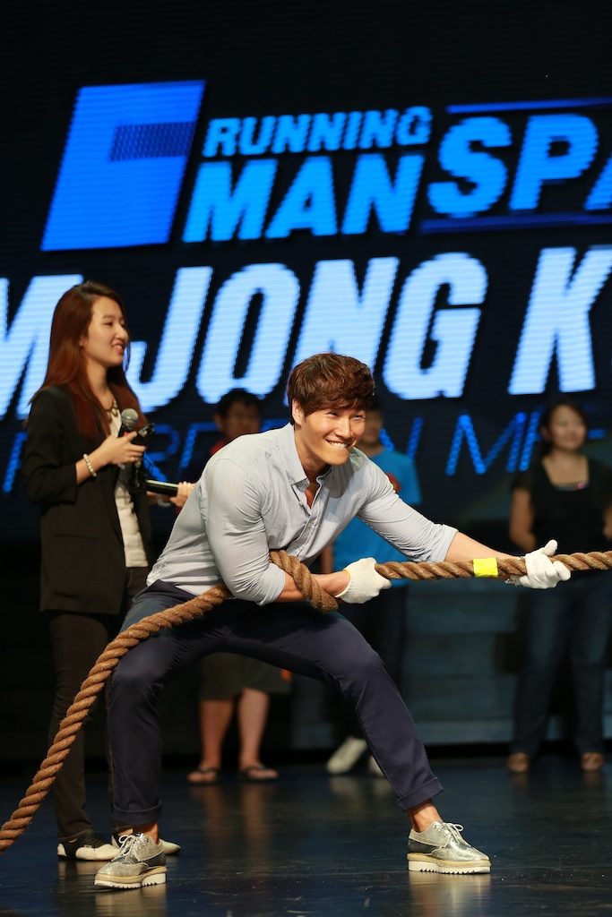 Kim Jong Kook fan meet 2, 220213