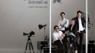 Samsung Galaxy S4- Meet a Life Companion Short Films Samsung seems to have spared no expense in launching their latest phone, Galaxy S4. Besides the usual marketing and promotion blitz, I just found out that they have also asked...