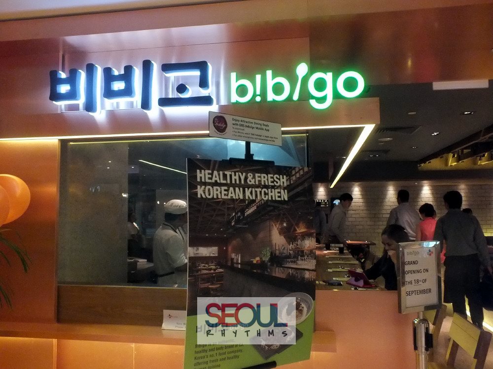 Bibigo Suntec 5