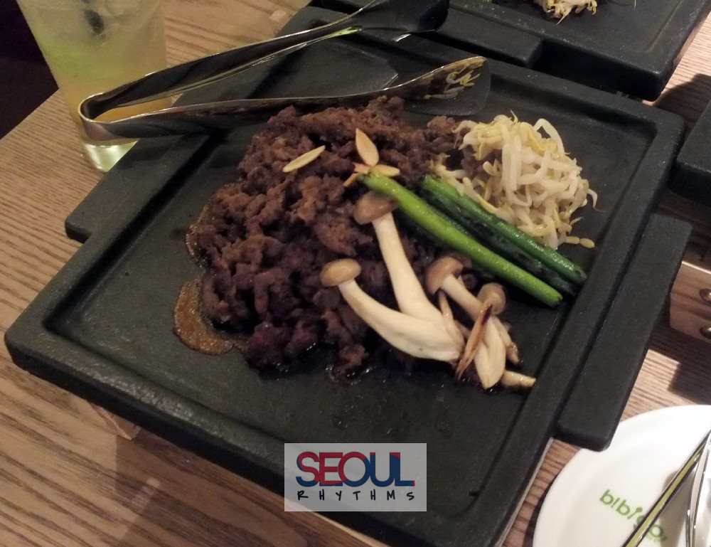 Bibigo Suntec, Char grilled bulgogi