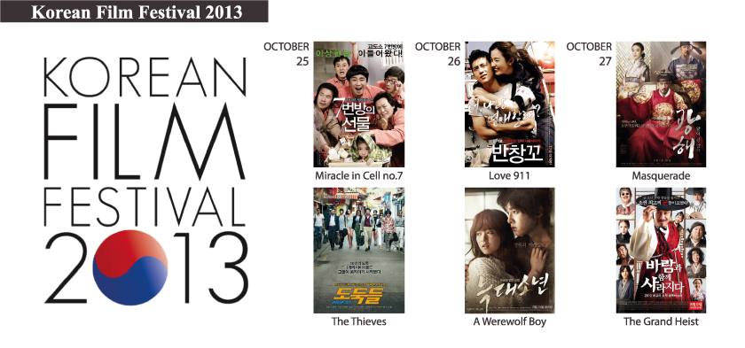 Korean Film Festival 2013