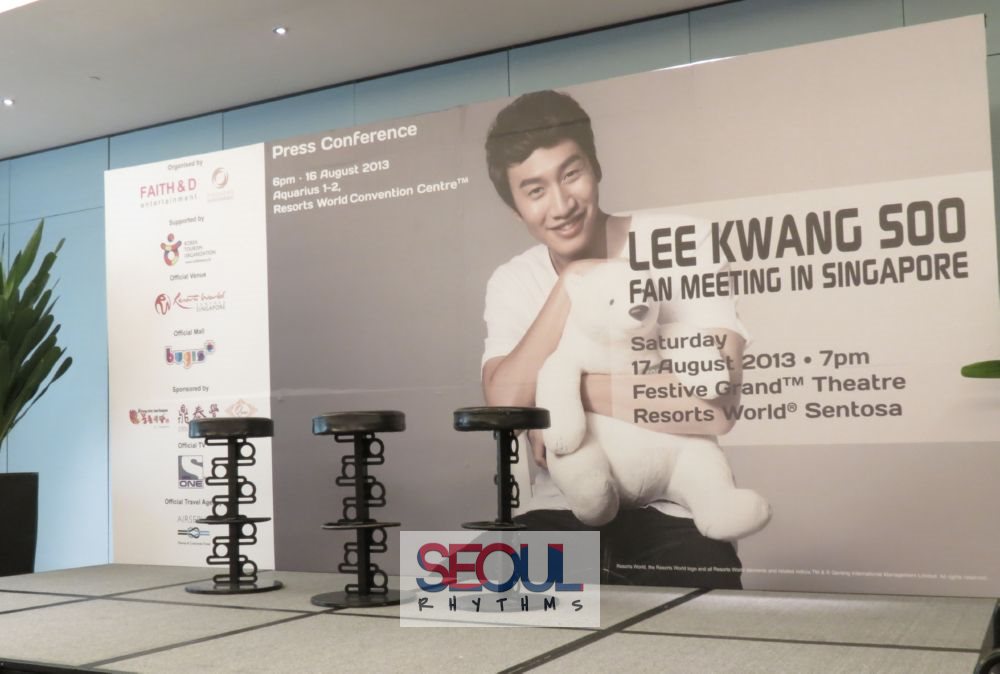 Lee Kwang Soo 1, Press Con, 170813