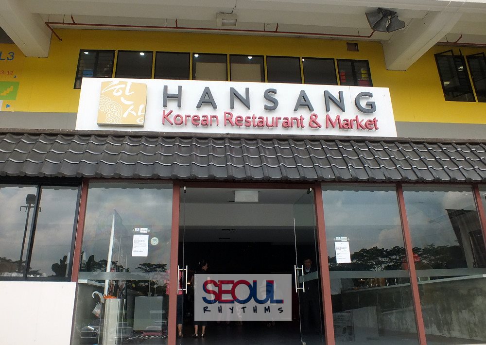 Hansang Korean Restaurant and Market 1