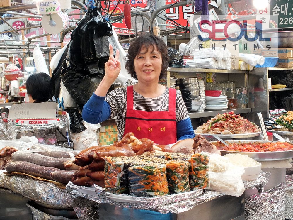 Ajuma in Korean mkt