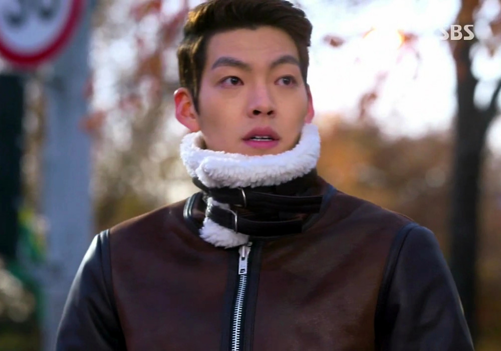 Kim Woo Bin, Sports Jacket 1