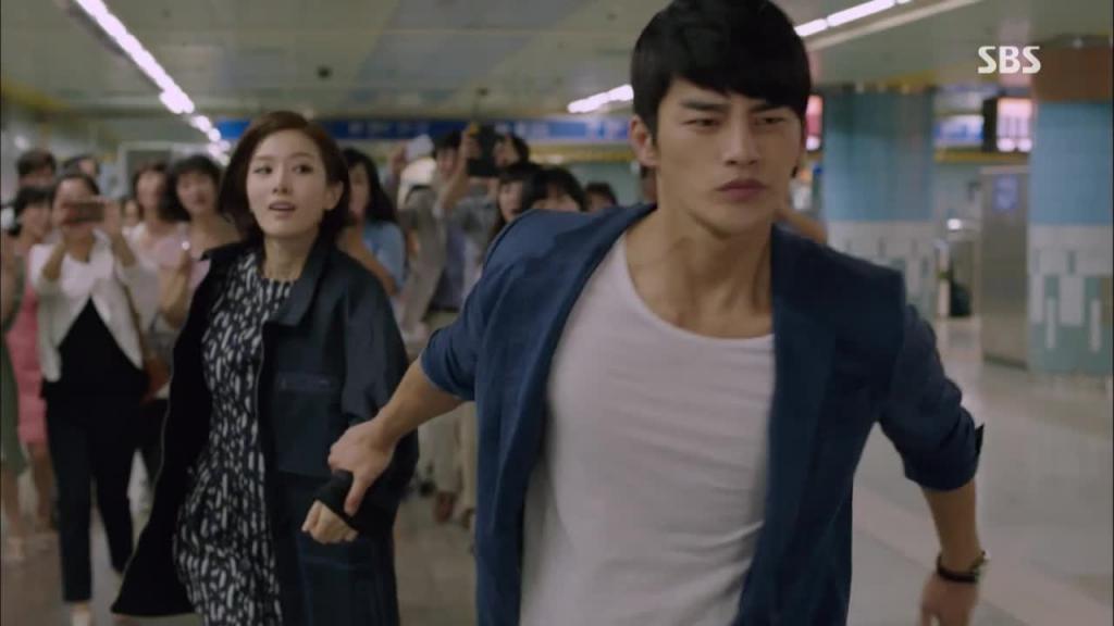 Master's Sun, Seo In Guk, Kim Yoo Ri