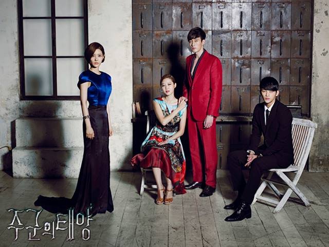 The Master's Sun 2