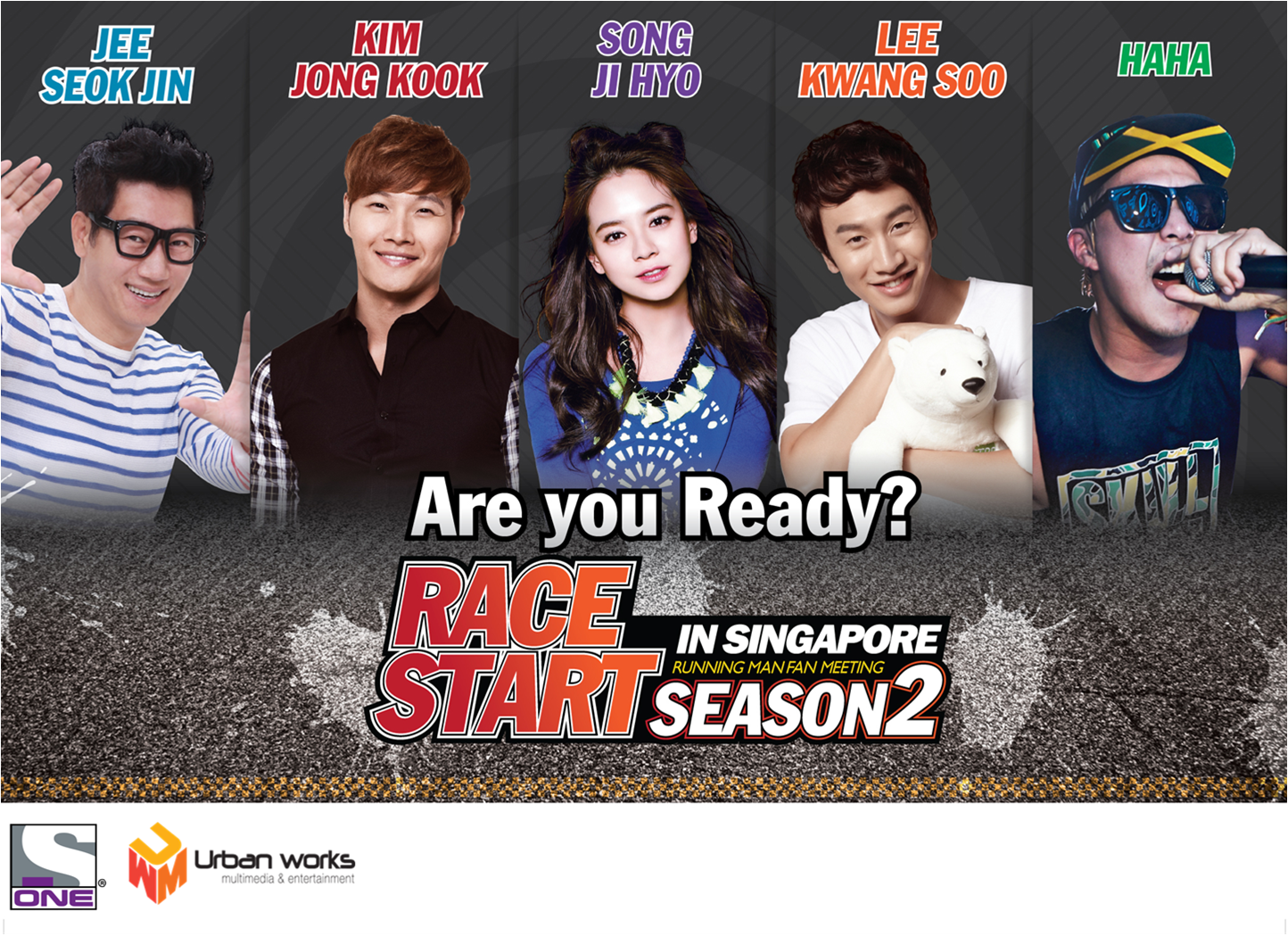 Race Start Season 2 SG Poster