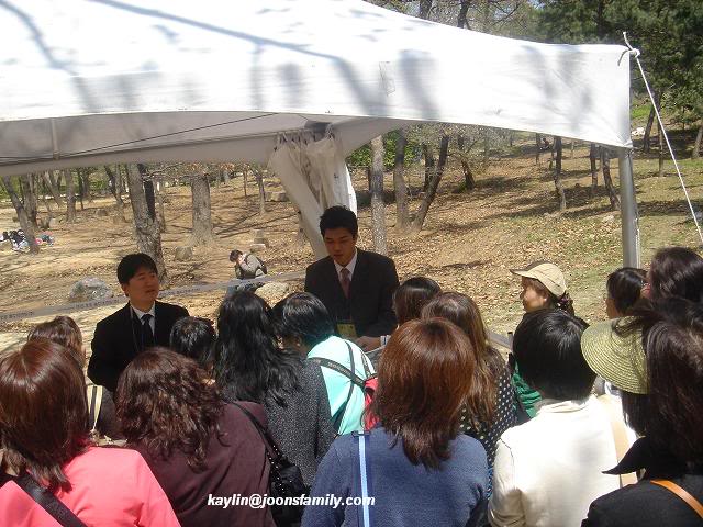yonsei16