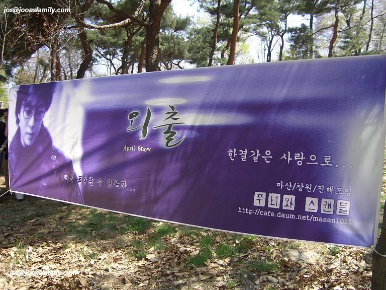 yonsei6