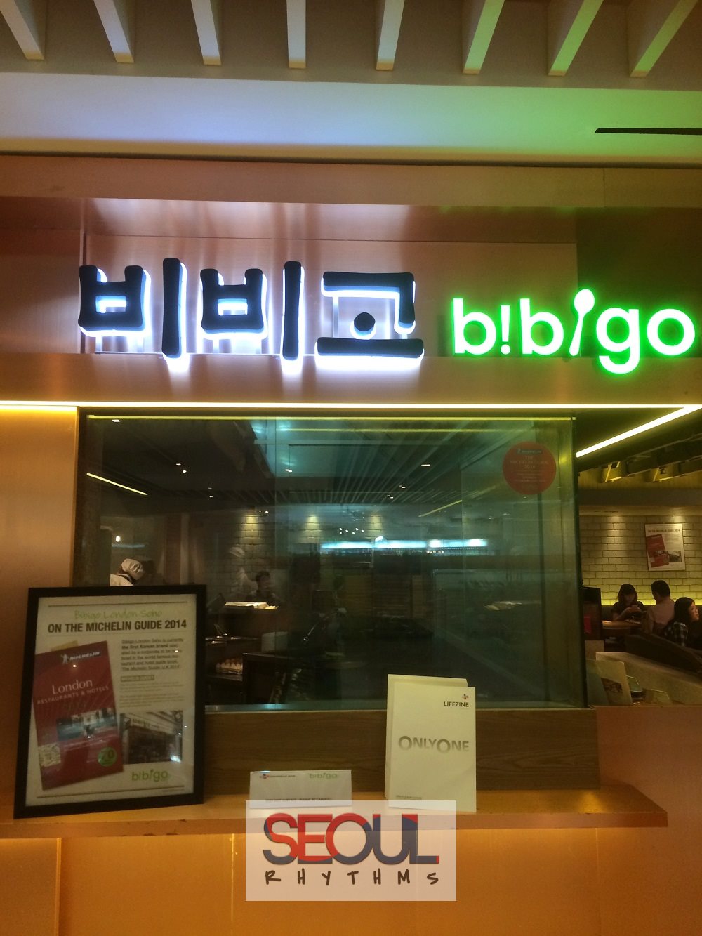 Bibigo