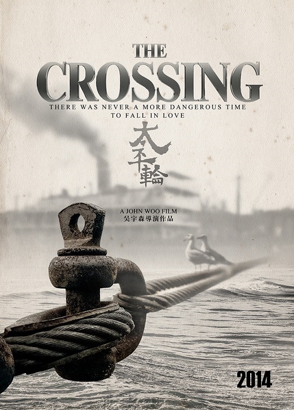 The-Crossing