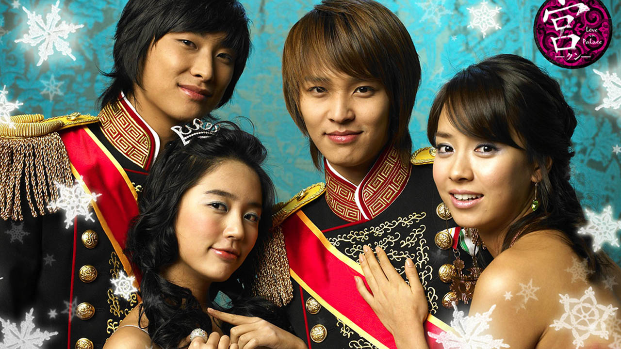 Princess Hours