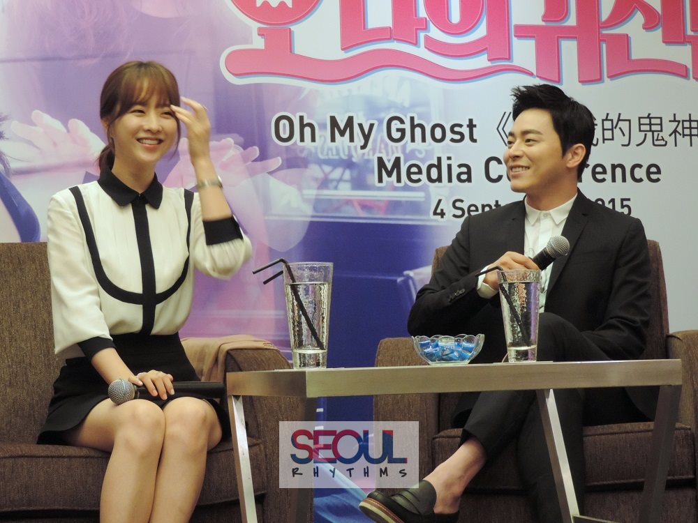 Oh My Ghost 7, PC, 040915