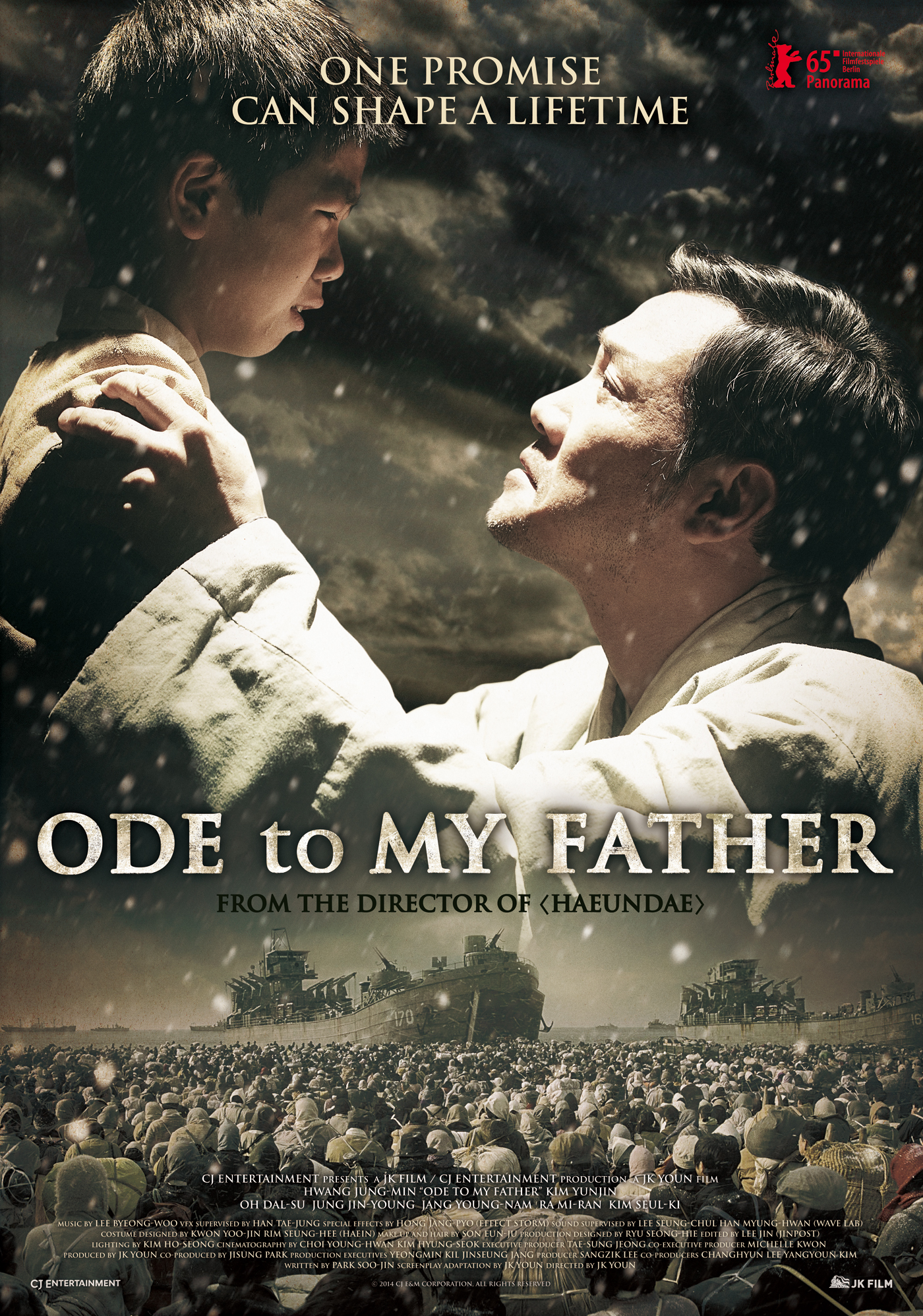 04_Ode to My Father