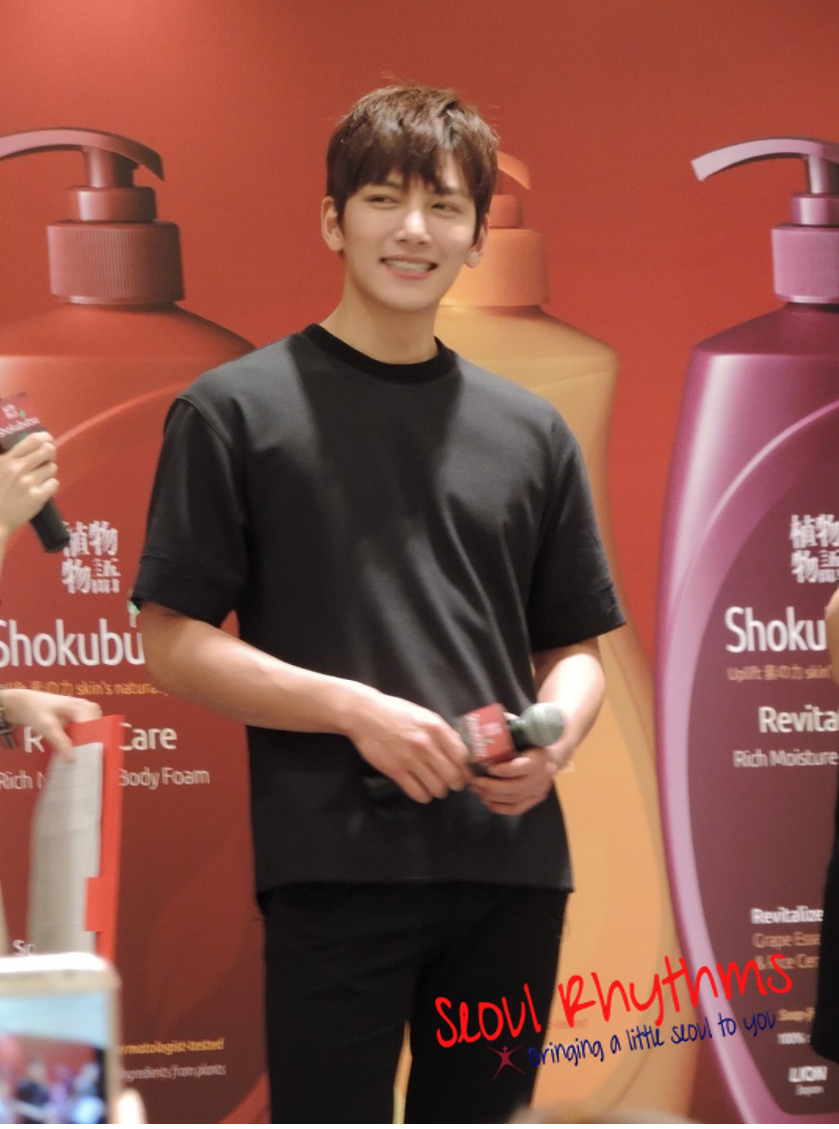 Ji Chang Wook, Shokubutsu, Fan Meet 8