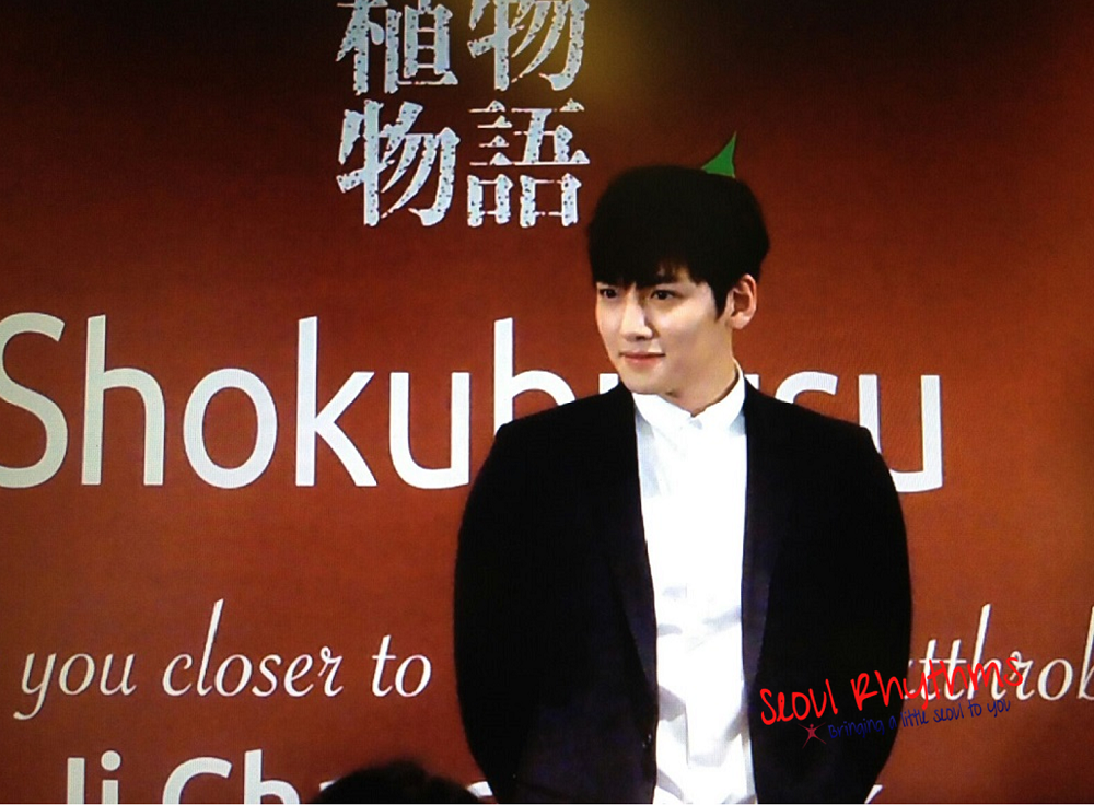 Ji Chang Wook, Shokubutsu, Press Con 6