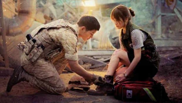 Descendants of the Sun 1