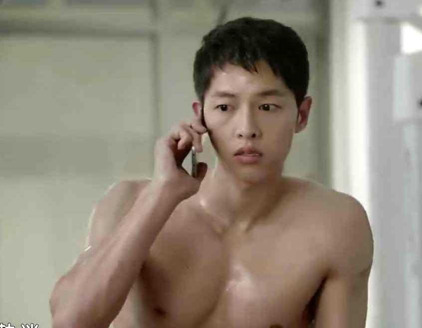 Fantasizing Song Joong Ki