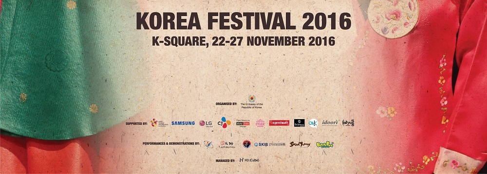 korea-festival-2016-k-square