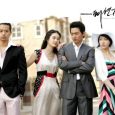 Cast Joo Jin Mo– Kim Dong Young (김동영) Lee Yo Won– Han Deo Mi/ Go Jun Hui (한더미/고준희) Chun Jeong Myun– Jang Bin (장빈) Kim Min Jung– Go Jun Hui/ […]