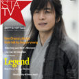 The revamped, latest issue of Asta TV is finally published. It should be available in Kinokuniya, Page One booksshops and Poh Kim video shops sometime this week. ^^ I’m so […]