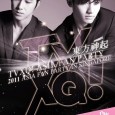 Update: TVXQ will arrive on 3rd December, 1.45pm via KE643. They will use the normal exit. So do give them a warm welcome on their first visit here. I know […]