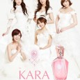 KARA ANNOUNCES LAUNCH OF THEIR FIRST FRAGRANCE “K5J” KARA, the multi-­‐award winning South Korean girl group, officially announced today the launch of their first-­‐ever signature fragrance. Having sold more than […]