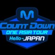 M! Countdown is going overseas! On 25th April, M! Countdown will be holding a concert in Japan at Saitama Super Arena, Japan with some of the hottest artistes in K […]