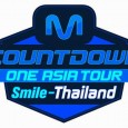 Once again, M! Countdown is taking a tour outside of Korea to meet international K-pop fans! This time round, the hottest K-pop stars including KARA, Beast and B.A.P are going […]