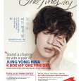 Jung Yong Hwa is coming to Singapore this May to hold his first ever solo concert. I guess I don’t really need to announce it, judging from the frenzied response […]