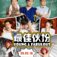 In recent years, there has been a spate of made in Singapore movies. ‘Young and Fabulous’ is the latest one to hit our local screen, helm by many well known […]