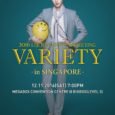 Lee Jong Suk Fan Meeting ‘Variety’ in Singapore Date: 12 November 2016 Time: 7.00pm Venue: Megabox Convention Centre @ Big Box (Level 3) Sites to note: IME Asia, IME SG, […]