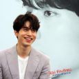 Press conference writer: Tiffany Fan Meeting writer: Ros Photographer: Jessica, Jos, Ros Lee Dong-Wook held his first Singapore Fan Meeting on the 15 April 2017, delighting all his fans. Lee […]