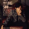 Kim Myung Soo or better known as ‘L’ from the group Infinite will be in Singapore to hold a fan meet in September. While he has been in Singapore previously […]