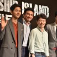 Writer: Gossie Editor: Tiffany Photographer and Videographer: Jos The greatly anticipated press conference with the main cast and the Director for The Battleship Island kicked off with the Managing Director […]