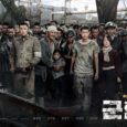 The Battleship Island is probably one of the most hyped movie this year. A fictional war movie based on historical facts, the movie starred heartthrobs So Ji Sub and Song […]