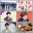 It’s Friday. Yeah! I know it’s going to be a busy weekend for many, so here’s a quick round up of some events happening this coming week. Wanna One Singapore […]