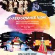 Korea Tourism Organization Singapore is giving away tickets to K Performance Nights to be held on the 26 and 27 April 2017. Organised by the tourism board and held at […]