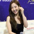 Writer: Jessica Editor: Tiffany Photographer and Videographer: Jessica and Kelly Viu Singapore and Samsung Galaxy held a Launch Party at Flower Dome, Gardens By The Bay with Hallyu artists Park […]