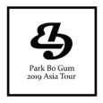 Credit: Blossom EntertainmentBlossom Entertainment, the agency for Park Bo Gum has just announced his Asia Tour 2019 starting in January, with Seoul as his first stop on the 26 January. […]