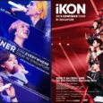 The 2 boy groups from YG Entertainment’s reality program, ‘WIN: Who is Next’– Winner and iKON will be performing at The Max Pavilion this weekend. Tickets will go on sale […]