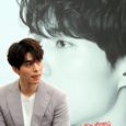 Recent reports from various Korean media have confirmed that there will be a Season 2 and Season 3 of the drama, ‘Tale of the Nine Tailed’ starring Lee Dong Wook […]